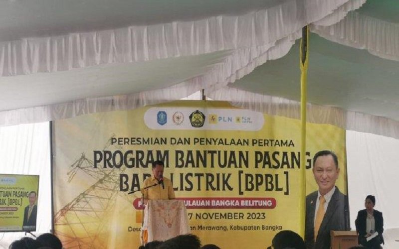 Ketua Komisi XII DPR RI, Bambang Patijaya