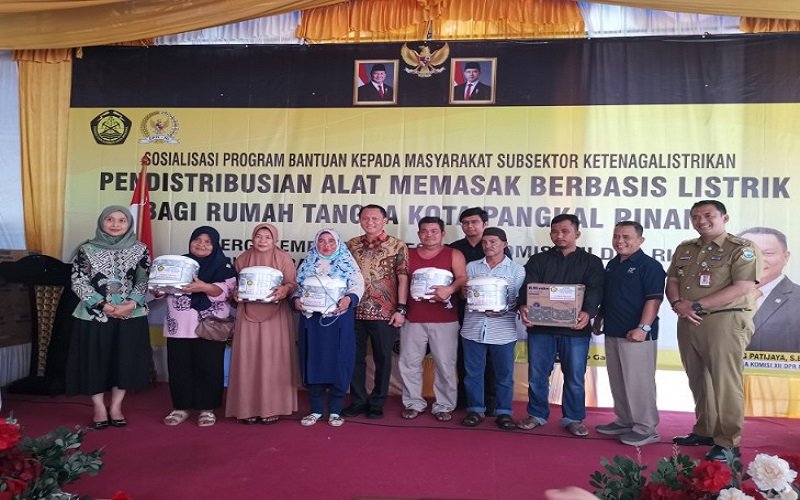Ketua Komisi XII DPR RI, Bambang Patijaya