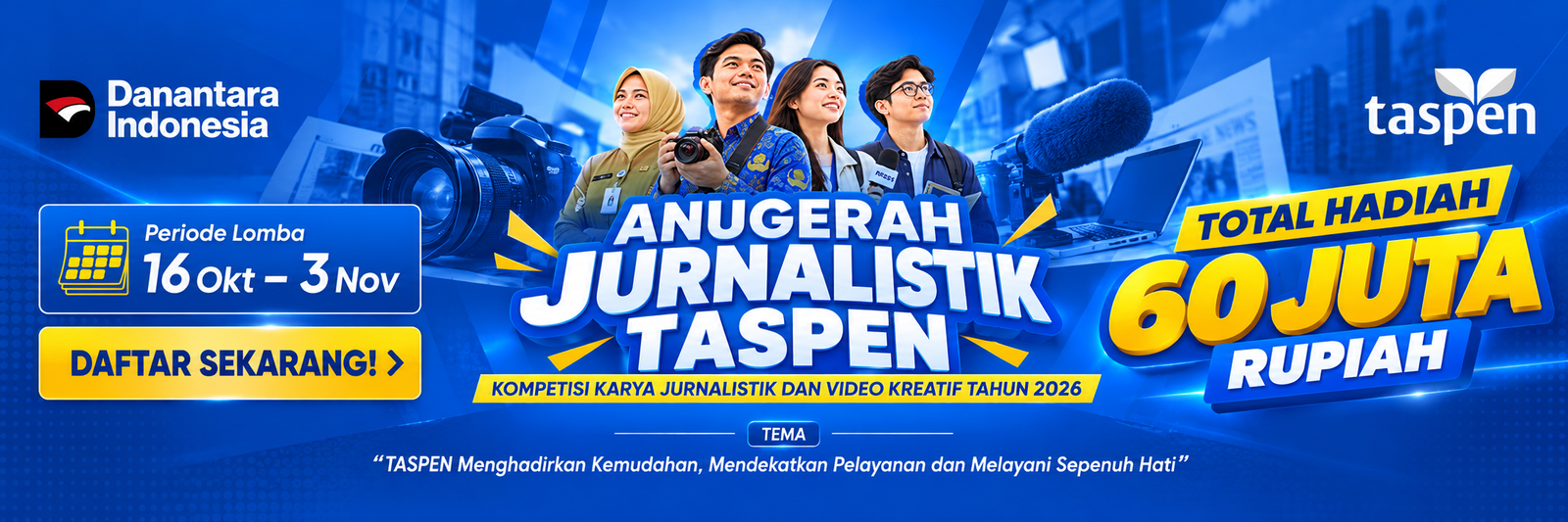 Iklan