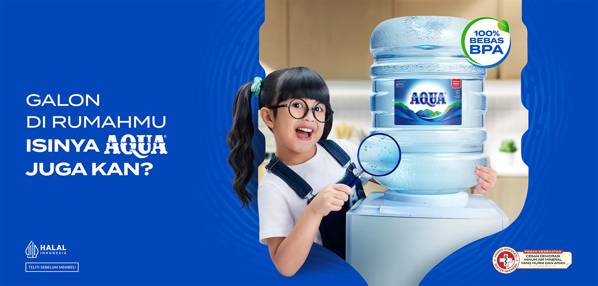 Iklan