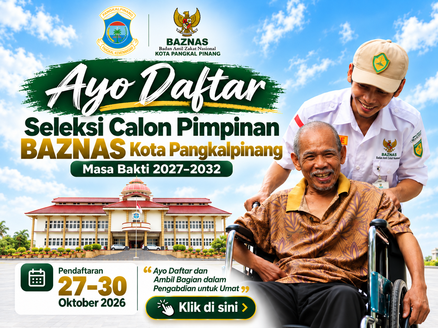 Iklan