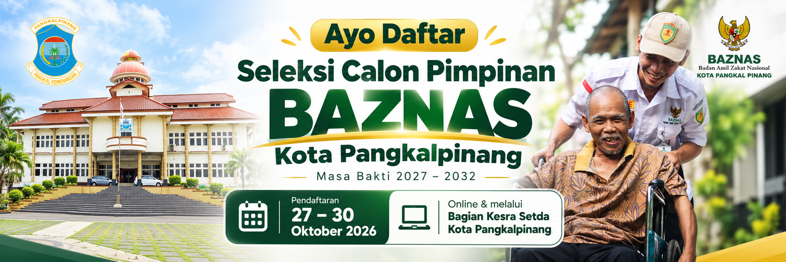 Iklan