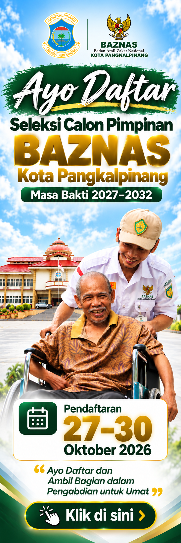 Iklan