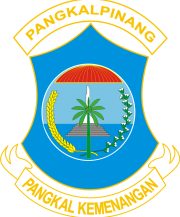 Lawang Pos